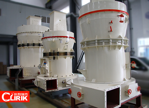 不同型號的明礬石雷蒙磨粉機 不同型號的明礬石雷蒙磨粉機