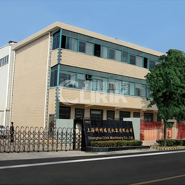 上?？评鹂藱C(jī)器有限公司